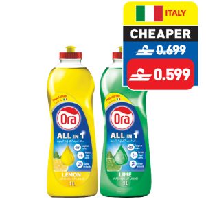 Ora Assorted Dishwash Liquid 1l Ora Assorted Dishwash Liquid 1l