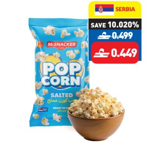 McSnacker Salted Popcorn 150g McSnacker Salted Popcorn 150g