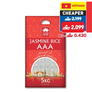 Silver Lotus Jasmine Rice AAA 5kg Silver Lotus Jasmine Rice AAA 5kg