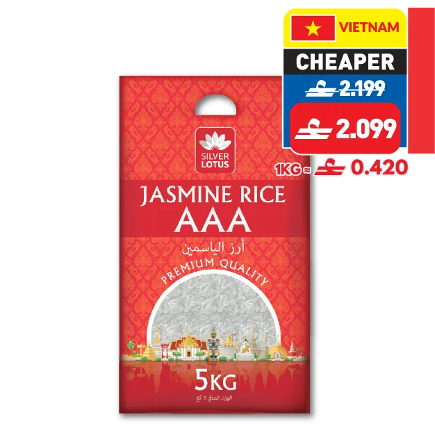 Silver Lotus Jasmine Rice AAA 5kg Silver Lotus Jasmine Rice AAA 5kg