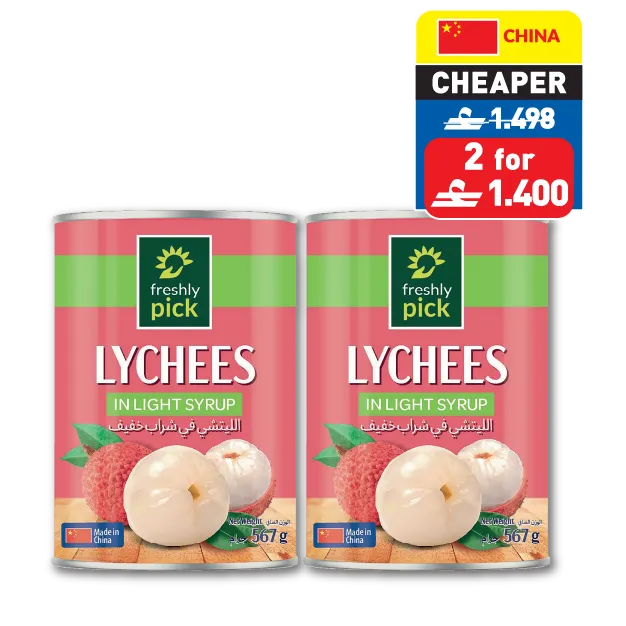 Freshly Pick Lychees in Light Syrup 567g Freshly Pick Lychees in Light Syrup 567g