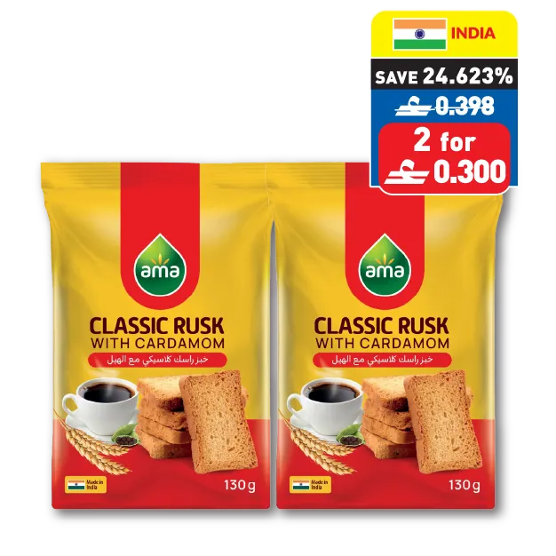 Ama Rusk 130g Ama Rusk 130g