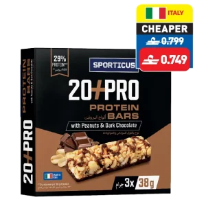 Sporticus 20+ Pro Protein Bar with Peanuts & Dark Chocolate 3 x 38g Sporticus 20+ Pro Protein Bar with Peanuts & Dark Chocolate 3 x 38g