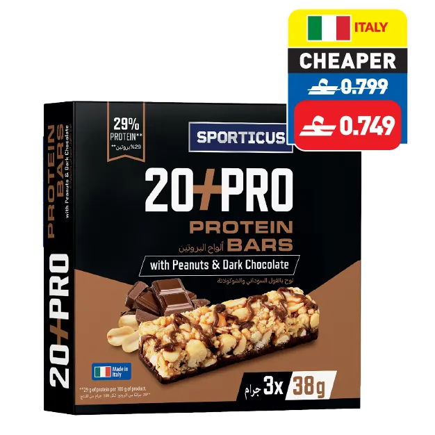 Sporticus 20+ Pro Protein Bar with Peanuts & Dark Chocolate 3 x 38g Sporticus 20+ Pro Protein Bar with Peanuts & Dark Chocolate 3 x 38g