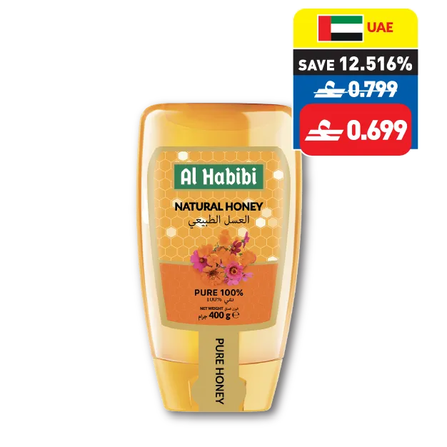 Al Habibi Pure Honey 400g Al Habibi Pure Honey 400g