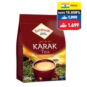 Eatistaan Assorted Karak Tea 500g Eatistaan Assorted Karak Tea 500g