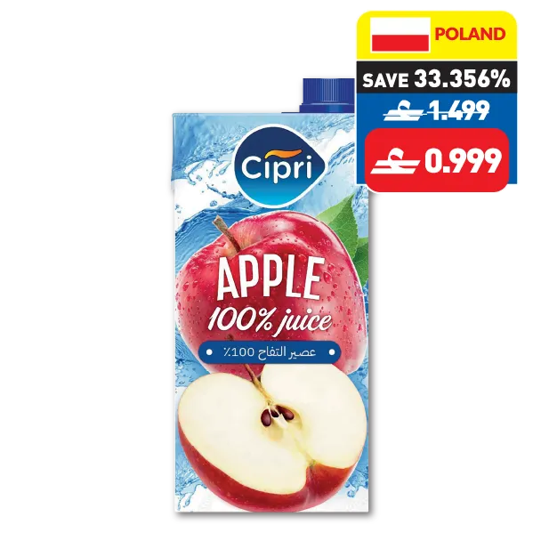 Cipri Apple Juice 2L Cipri Apple Juice 2L