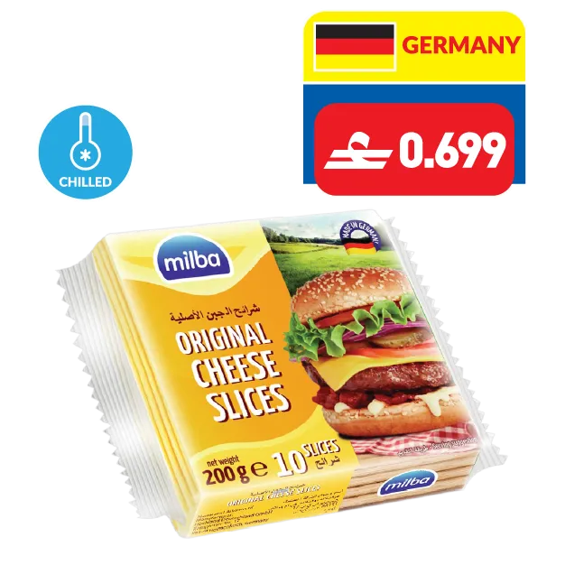 Milba Burger/ Original Cheese Slices 200g Milba Burger/ Original Cheese Slices 200g