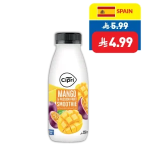 Cipri Assorted Fruit Smoothies 250ml Cipri Assorted Fruit Smoothies 250ml