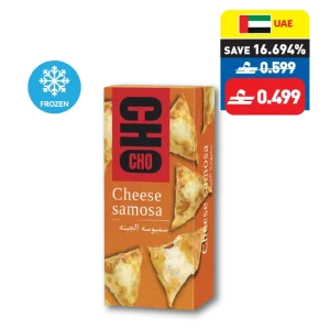 CHO CHO Vegetable Samosa/ Spring Roll 240g CHO CHO Vegetable Samosa/ Spring Roll 240g
