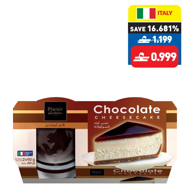 Plaisir Quotidien Chocolate Cheesecake/ Profiteroles 2 x 95g Plaisir Quotidien Chocolate Cheesecake/ Profiteroles 2 x 95g