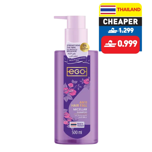 Ego Anti Hair Fall/ Detox Micellar Shampoo/ Conditioner 500ml Ego Anti Hair Fall/ Detox Micellar Shampoo/ Conditioner 500ml