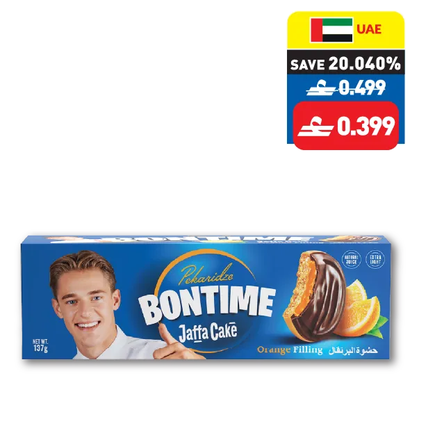 Bontime Jaffa Cakes Orange/ Strawberry 137g Bontime Jaffa Cakes Orange/ Strawberry 137g