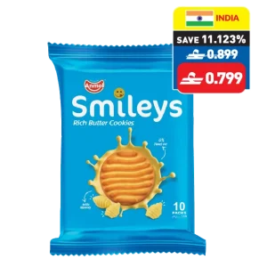 Anmol Cashew/ Rich Butter Cookies Multipack 10 x 67.5g Anmol Cashew/ Rich Butter Cookies Multipack 10 x 67.5g