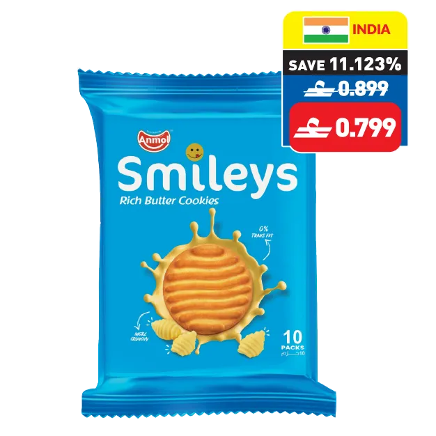 Anmol Cashew/ Rich Butter Cookies Multipack 10 x 67.5g Anmol Cashew/ Rich Butter Cookies Multipack 10 x 67.5g
