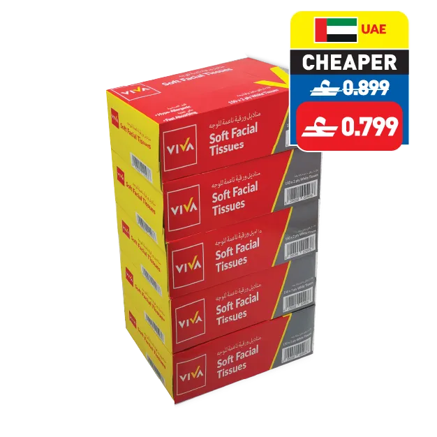 Soft Facial Tissues 150’s x 2 Ply 5 boxes Soft Facial Tissues 150’s x 2 Ply 5 boxes