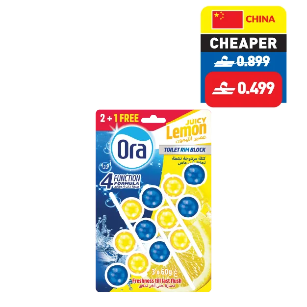 Ora Juicy Lemon/ Pine Toilet Rim Block 3 x 60g Ora Juicy Lemon/ Pine Toilet Rim Block 3 x 60g