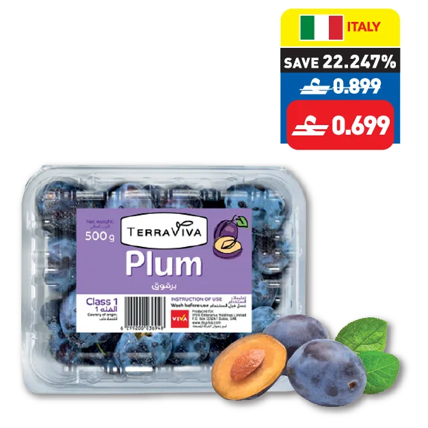 Terraviva Plum 500g Terraviva Plum 500g