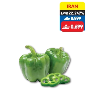 Capsicum Green 1kg Capsicum Green 1kg