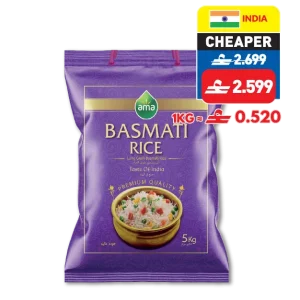 Ama Basmati Rice 5kg Ama Basmati Rice 5kg