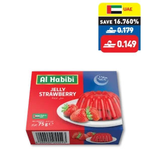 Al Habibi Assorted Jellies 75g Al Habibi Assorted Jellies 75g