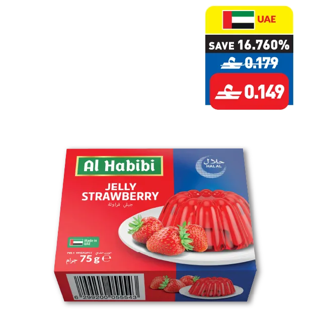 Al Habibi Assorted Jellies 75g Al Habibi Assorted Jellies 75g