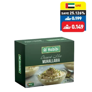 Al Habibi Dessert Mix Muhallabia 85g Al Habibi Dessert Mix Muhallabia 85g