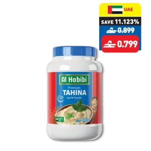 Al Habibi Tahina Premium 400g Al Habibi Tahina Premium 400g