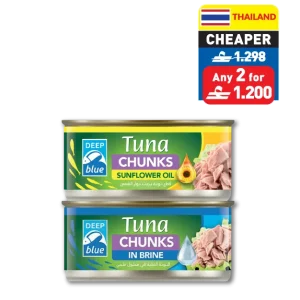 Deep Blue Assorted Tuna Chunks Cans 185g Deep Blue Assorted Tuna Chunks Cans 185g