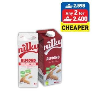 Nilky Almond/ Unsweetened Milk 1L