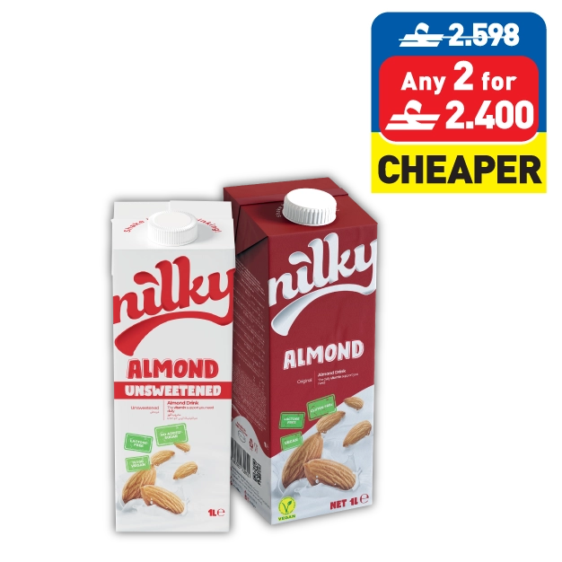 ﻧﻴﻠكي ﺣﻠﻴﺐ اﻟﻠﻮز/ اﻟﻠﻮز ﺑﺪون ﺳﻜﺮ ١ ﻟﱰ Nilky Almond/ Unsweetened Milk 1L