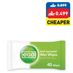 Ego Antibacterial Wipes 40’s