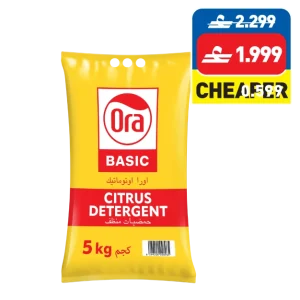 Ora Basic Detergent Jasmine/ Lavender/ Citrus 5kg