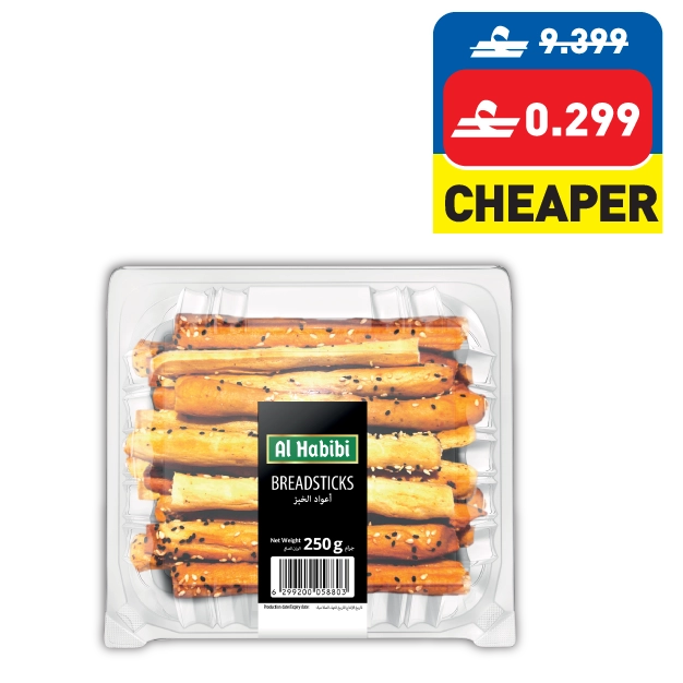 ال ﺣﺒﻴﺒﻲ أﻋﻮاد اﻟﺨﺒﺰ ٢٥٠ غ Al Habibi Breadsticks 250g