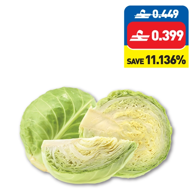ﻣﻠﻔﻮف أﺑﻴﺾ Cabbage White 1kg