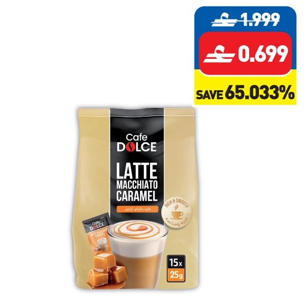 ﻛﺎﻓﻴﻪ دوﻟﺘﴚ ﻻﺗﻴﻪ ﻣﺎﻛﻴﺎﺗﻮ ١٥ × ٢٥ غ Café Dolce Latte Macchiato 15’s x 25g