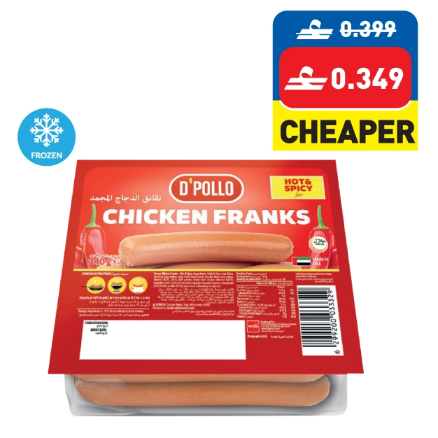 D’Pollo Chicken Franks Hot & Spicy 340g D’Pollo Chicken Franks Hot & Spicy 340g