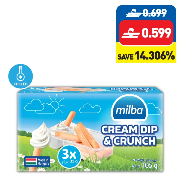 Milba Cream Dip & Crunch 3 x 35g Milba Cream Dip & Crunch 3 x 35g