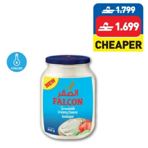 Falcon Cream Cheese in Jar 900g
