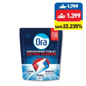 Ora Dishwasher Tablet Extra Power 22 x 14g