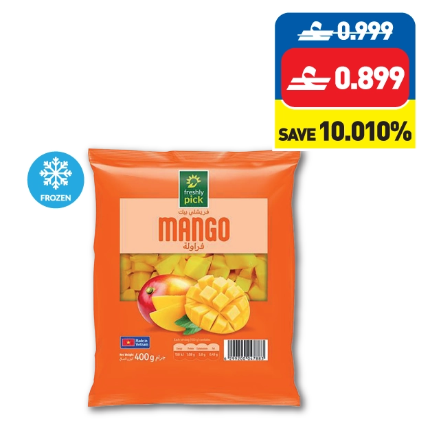 ﻓﺮﻳﺸﲇ ﺑﻴﻚ ﻣﺎﻧﺠﻮ ﻛﻴﻮ اﳌﺠﻤﺪ ٤٠٠ غ Freshly Pick Frozen Kaew Mango 400g