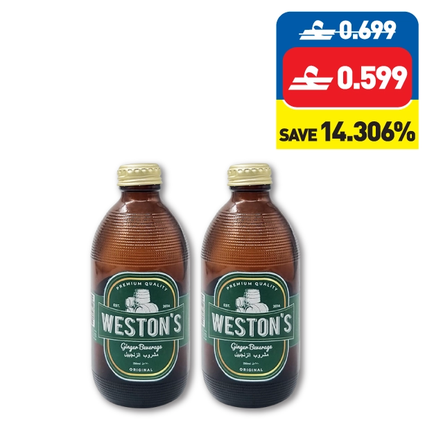Weston’s Ginger Beverage 250ml Weston’s Ginger Beverage 250ml