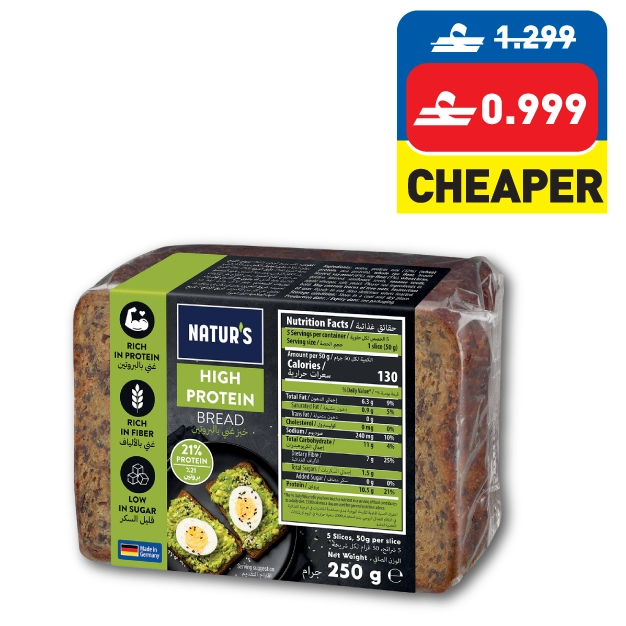 ﻧﺎﺗﻮرس ﺧﺒﺰ ﻋﺎﱄ اﻟﱪوﺗين ٢٥٠ غ Natur’s High Protein Bread 250g