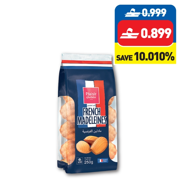 ﺑﻠﻴﺴير ﻛﻮﺗﻴﺪﻳﺎن ﻣﺎدﻟين ٢٥٠ غ Plaisir Quotidien Madeleines 250g