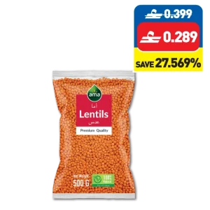 Ama Masoor Dal Gota 500g