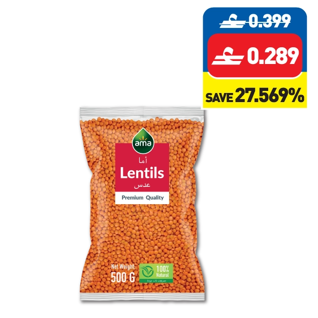 أﻣﺎ ﺗﺸﻜﻴﻠﺔ ﺑﻘﻮﻟﻴﺎت ٥٠٠ غ Ama Masoor Dal Gota 500g