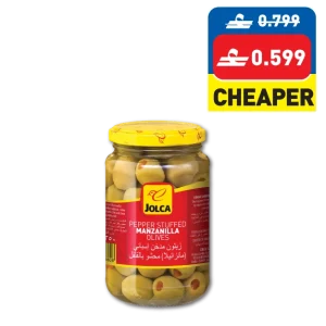 Jolca Pepper Paste Stuﬀed Manzanilla Olives 350g