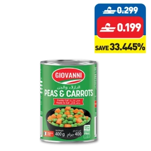 Giovanni Peas & Carrots 400g