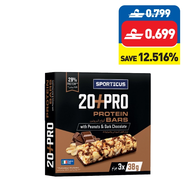 Sporticus 20+ Pro Protein Bar with Peanuts & Dark Chocolate 3 x 38g Sporticus 20+ Pro Protein Bar with Peanuts & Dark Chocolate 3 x 38g