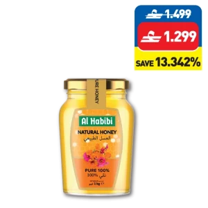 Al Habibi Pure Honey 1kg